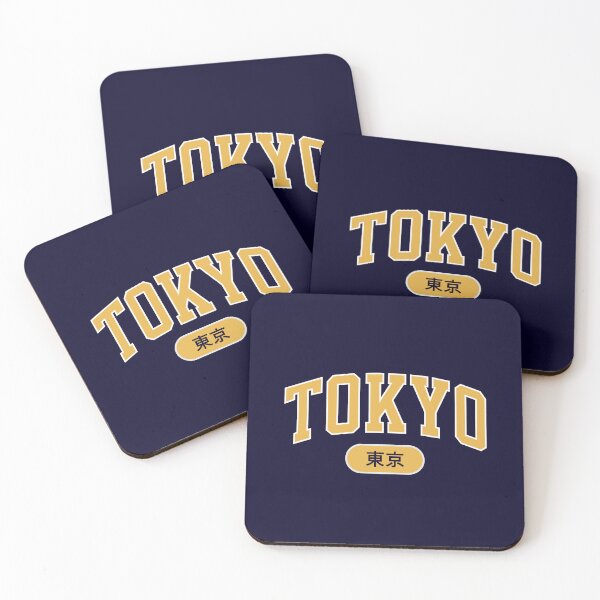 Item preview, Tokyo in English and Japanese script designed and sold by Rhu Creations.