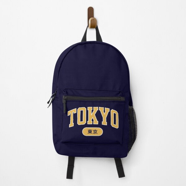 Item preview, Tokyo in English and Japanese script designed and sold by Rhu Creations.