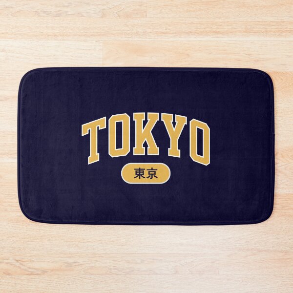 Item preview, Tokyo in English and Japanese script designed and sold by Rhu Creations.