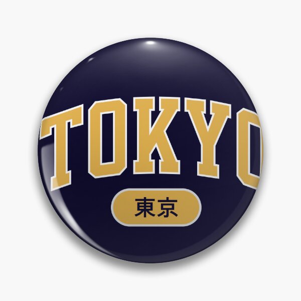Item preview, Tokyo in English and Japanese script designed and sold by Rhu Creations.