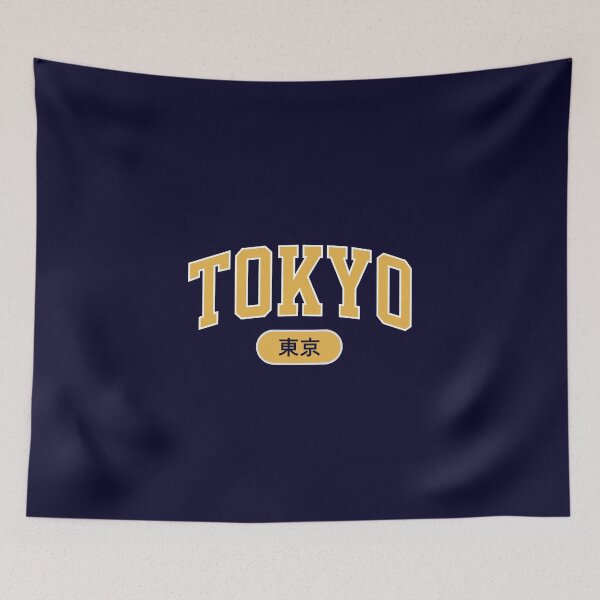 Item preview, Tokyo in English and Japanese script designed and sold by Rhu Creations.