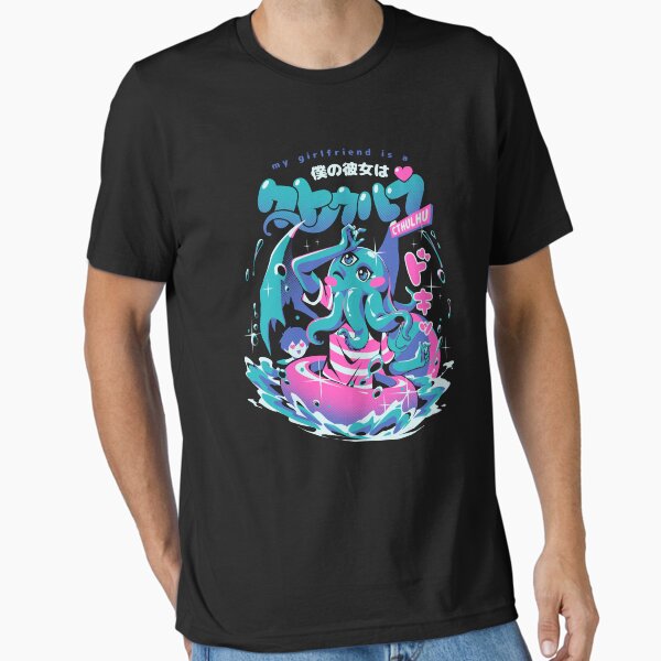 Item preview, Cthulhu Girlfriend designed and sold by Ilustrata®.