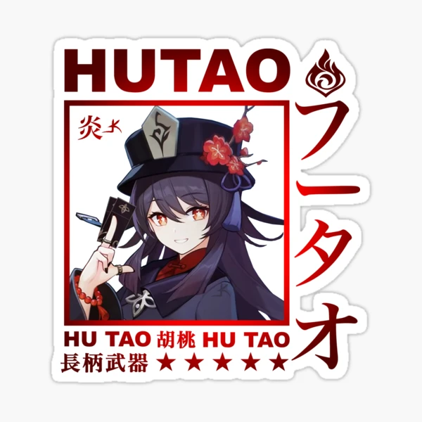 胡桃 HUTAO アメリカ TeyvatGoods2024　限定カード HU TAO R 26-40 Genshin Impact CCG TCG Anime Card | eBay