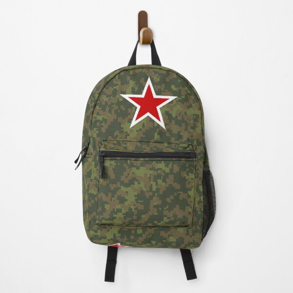 Item preview, Russian EMR and the Red star. designed and sold by JJadx.