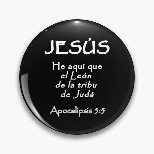 Item preview, Revelation 5:5 Jesus Lion of Judah Spanish Bible Verse designed and sold by NombresDeJesus.