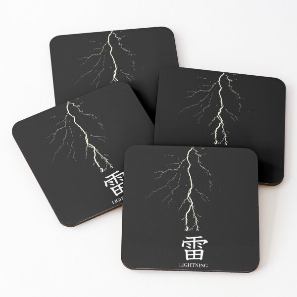 Item preview, Lightning Kanji designed and sold by Stygan.