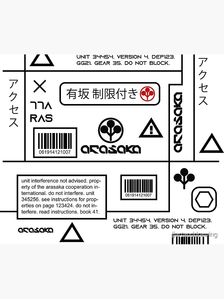 arasaka industrial white. cyberpunk design. by jjartanddrawing