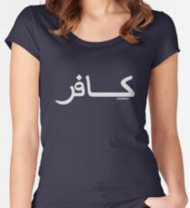 infidel Women's Fitted Scoop T-Shirt