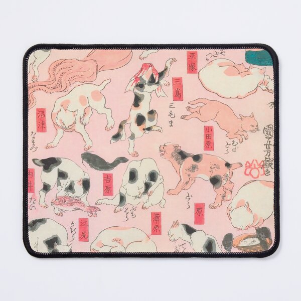 Item preview, Utagawa Hiroshige Japanese Woodblock Cats Pink Pastel Cat Pattern designed and sold by Epitome Girl.
