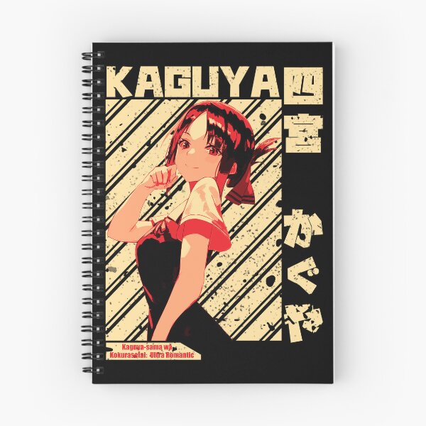 Item preview, Kaguya Shinomiya - Kaguya-sama wa Kokurasetai- Ultra Romantic designed and sold by ice-man7.