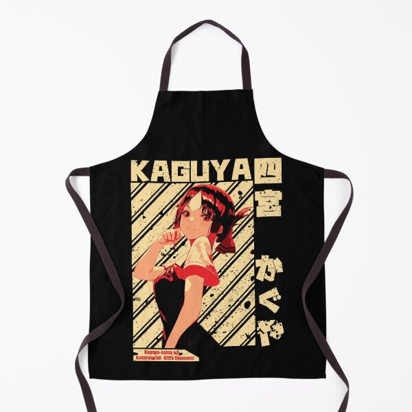 Item preview, Kaguya Shinomiya - Kaguya-sama wa Kokurasetai- Ultra Romantic designed and sold by ice-man7.