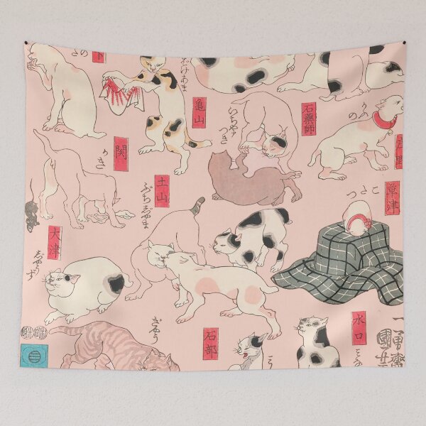 Item preview, Utagawa Hiroshige Japanese Woodblock Cats Pink Pastel Cat Pattern designed and sold by Epitome Girl.