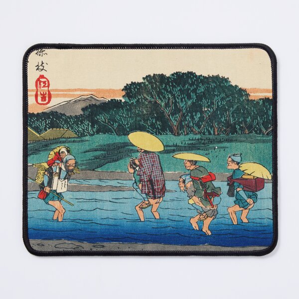 Item preview, Travelers Crossing A Stream designed and sold by NickLivin.