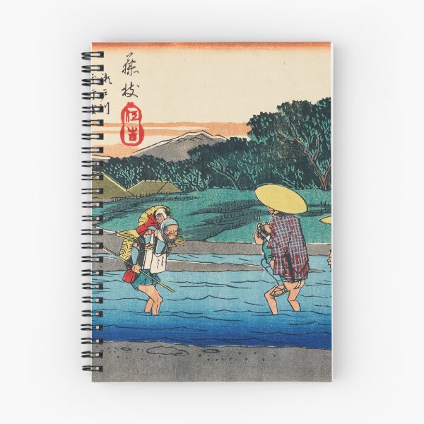 Item preview, Travelers Crossing A Stream designed and sold by NickLivin.