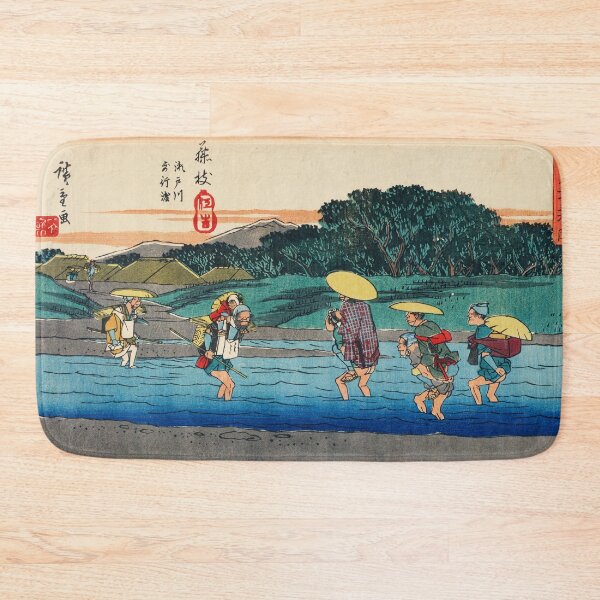Item preview, Travelers Crossing A Stream designed and sold by NickLivin.