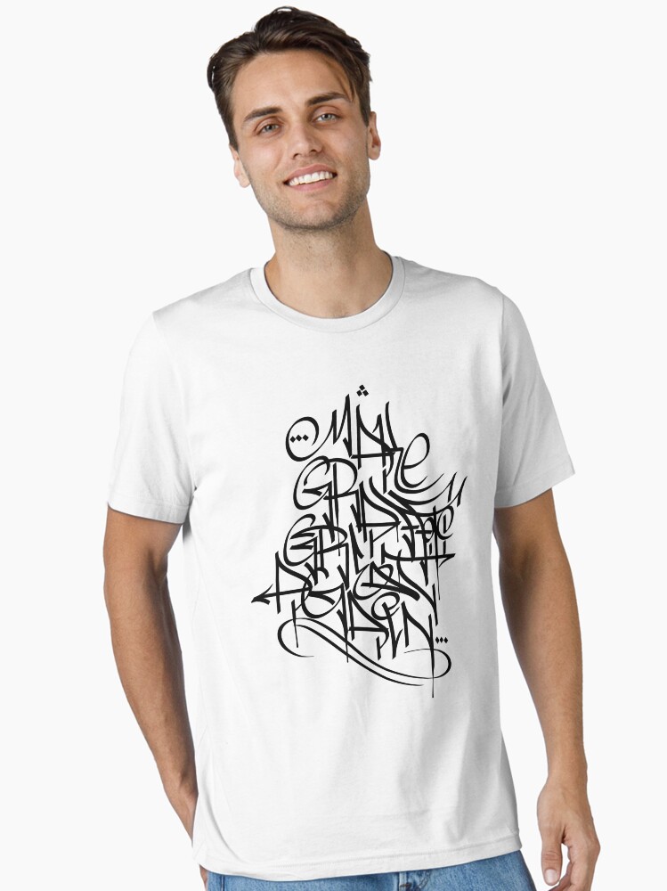 Make Graffiti Great Again - White Handstyle Tag Shirt