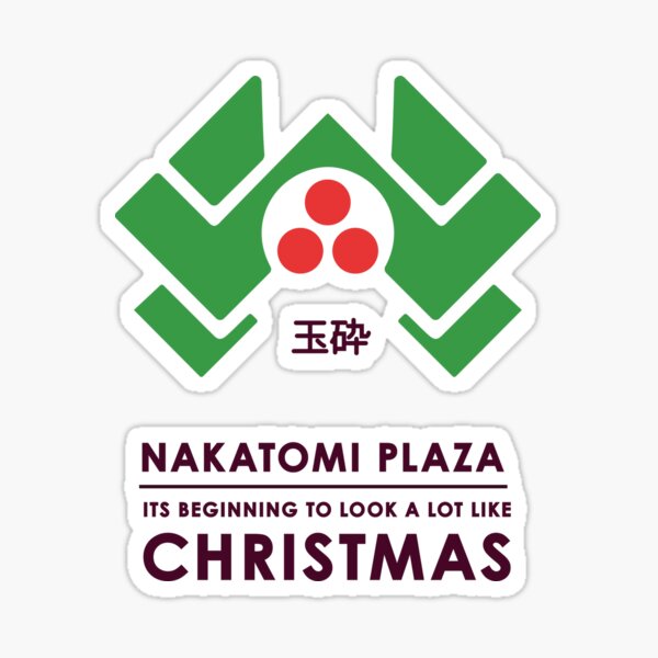 Nakitomi Plaza, Christmas Movie Die Hard Sticker