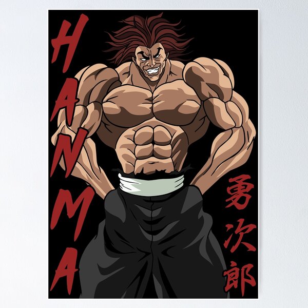 Baki - Baki Hanma and Yujiro Hanma  Poster by Kazoumo