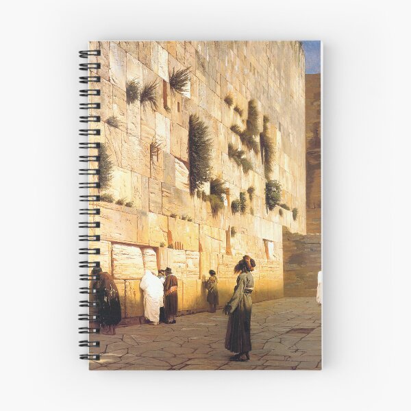 Item preview, Solomons Wall, Jerusalem | Jean-Leon Gerome designed and sold by CJET.