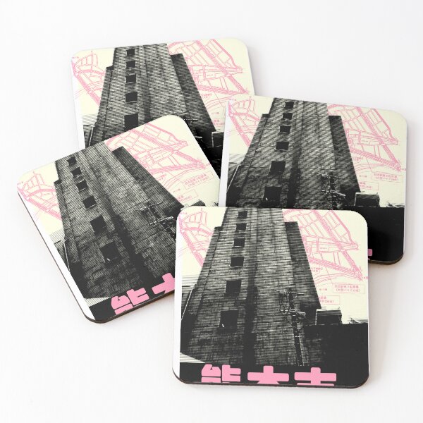 Item preview, KumamotoShi designed and sold by Luxagrafix.