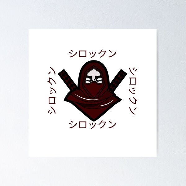 Item preview, Assassin Ninja Who Is Afraid From His Wife2 designed and sold by weirdandstrange.