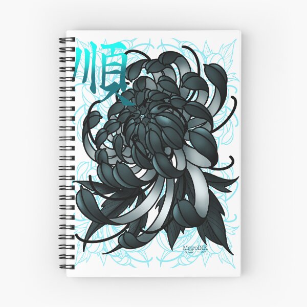 Item preview, Sincerity  designed and sold by MetroInk.