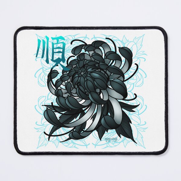 Item preview, Sincerity  designed and sold by MetroInk.