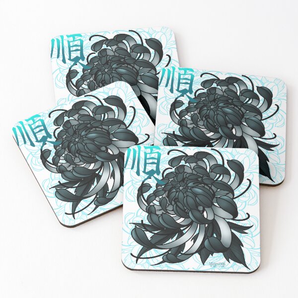 Item preview, Sincerity  designed and sold by MetroInk.