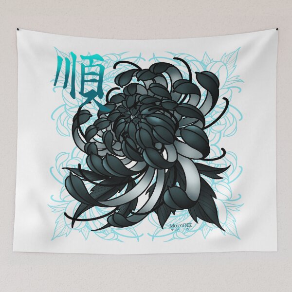Item preview, Sincerity  designed and sold by MetroInk.