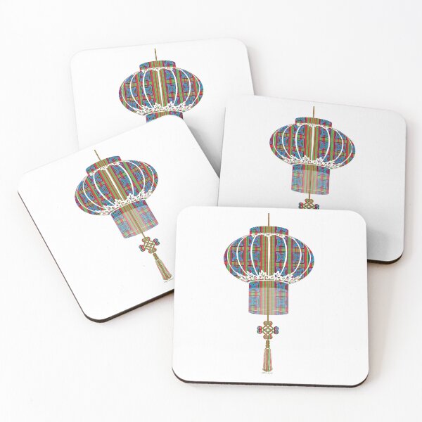 Item preview, The Kenji Lantern designed and sold by PolairmozaiC.