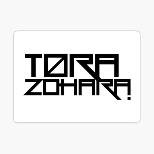 Regalos y productos Dj Tora Zohara Redbubble