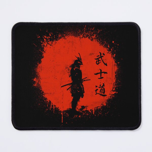 Item preview, Bushido! designed and sold by Taki93.