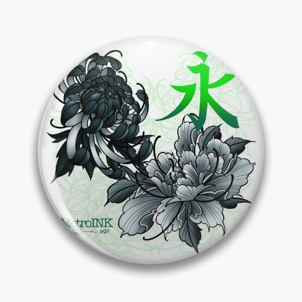 Item preview, Everlasting  designed and sold by MetroInk.
