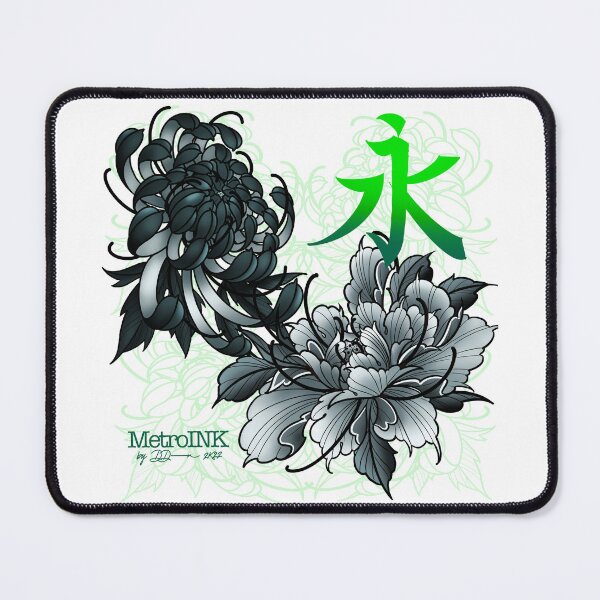 Item preview, Everlasting designed and sold by MetroInk.