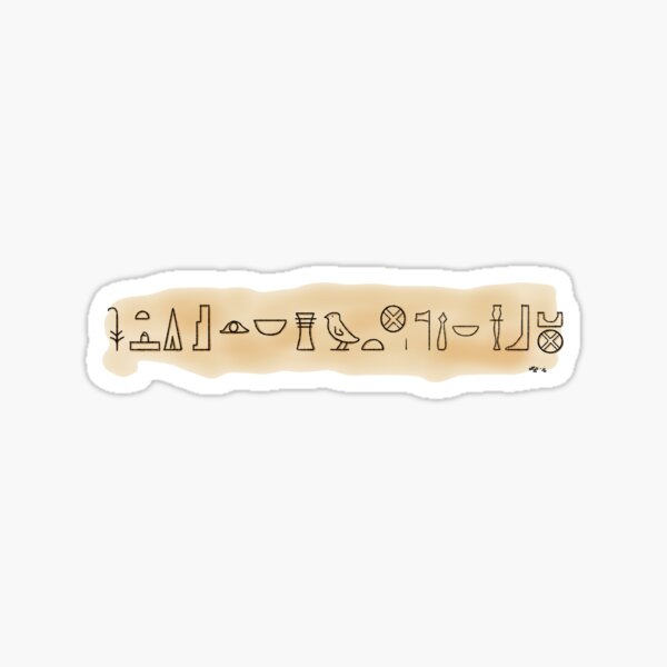 Ancient Egyptian Offering Formula Sticker