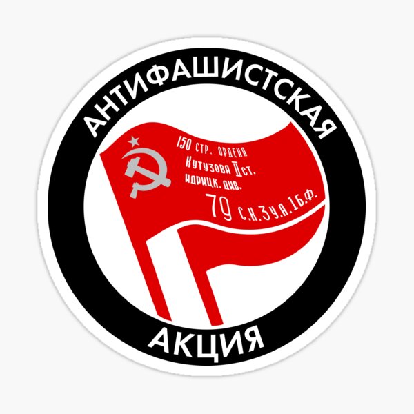 Pack De 5 Stickers Antifascistes – Drapeau Antifa Vinyle 8x8cm