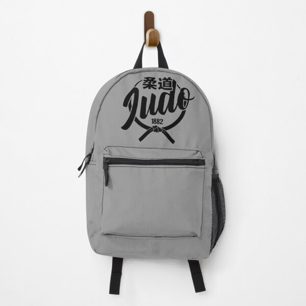 Item preview, JUDO. Black belt designed and sold by Avarec.