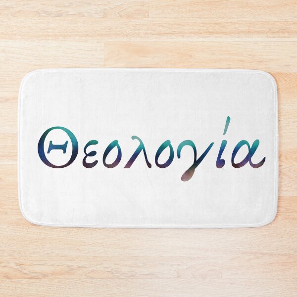Item preview, Theologia designed and sold by M.R. Spann.