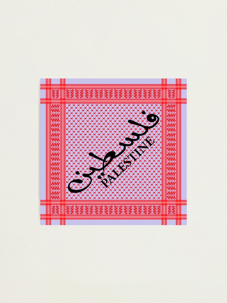 Palästina Keffiyeh Schal 120x120cm - Baumwolle Mit Quasten