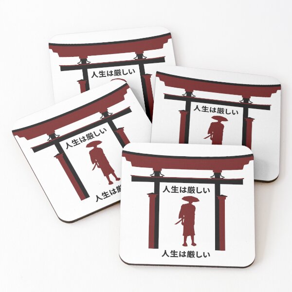 Item preview, Super Ninja Who Lives In The Town He Is weird Don't Buy It designed and sold by weirdandstrange.