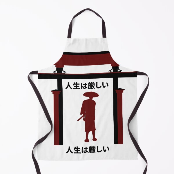 Item preview, Super Ninja Who Lives In The Town He Is weird Don't Buy It designed and sold by weirdandstrange.