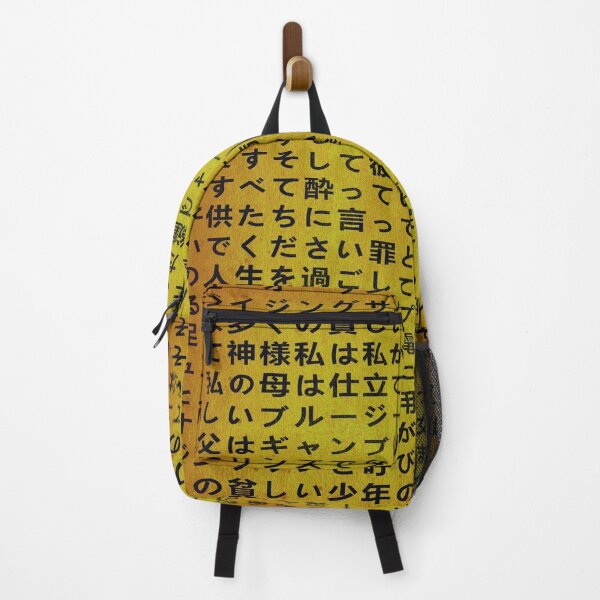 Item preview, House Of The Rising Sun designed and sold by IKDG.