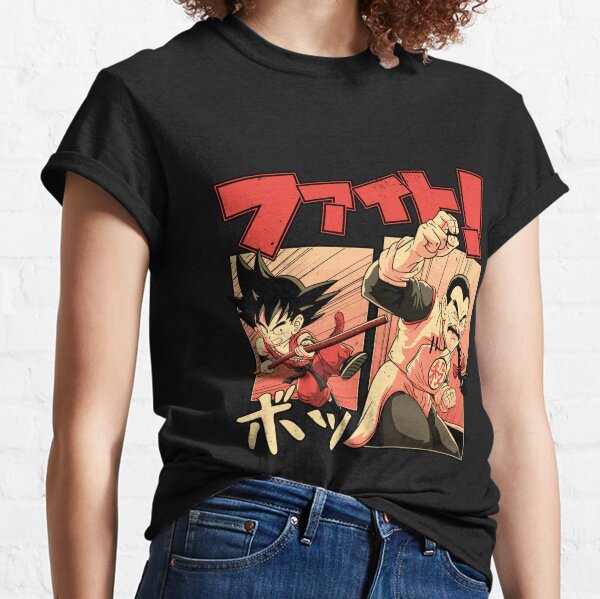 Pai T Shirts for Sale Redbubble