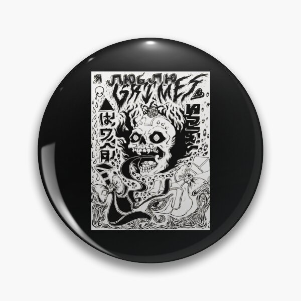 Item preview, Art Grimez Lover Gifts Vintage designed and sold by Cardoso1972.