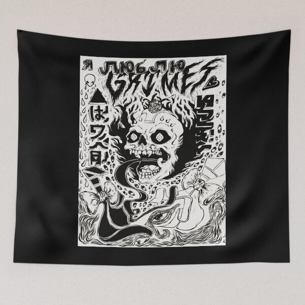 Item preview, Art Grimez Lover Gifts Vintage designed and sold by Cardoso1972.