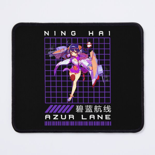 Item preview, AZUR LANE - NING HAI designed and sold by RECBLACK.