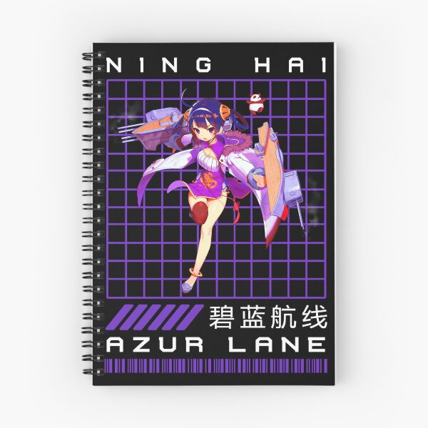 Item preview, AZUR LANE - NING HAI designed and sold by RECBLACK.