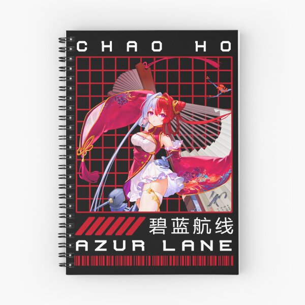 Item preview, AZUR LANE - CHAO HO designed and sold by RECBLACK.