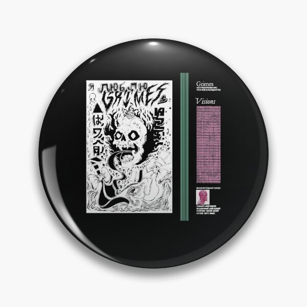 Item preview, Graphic Grimes My Favorite People designed and sold by Cardoso1972.