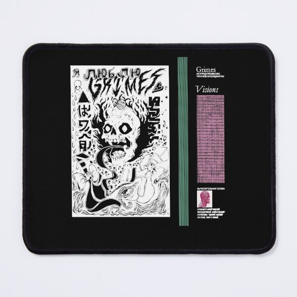 Item preview, Graphic Grimes My Favorite People designed and sold by Cardoso1972.